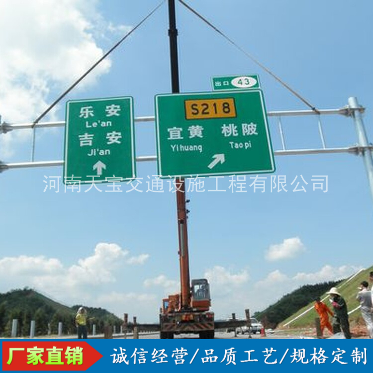 静海10名省人大代表联名建议：加快武汉东部交通设施建设为鄂东打开新通道